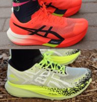 ASICS Metafuji Trail Perfil 696x733 1